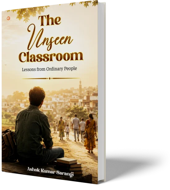 The Unseen Classroom